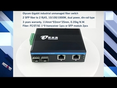 Mini 2 SFP to 2 Rj45 industrial unmanged non-POE  gigabit switch