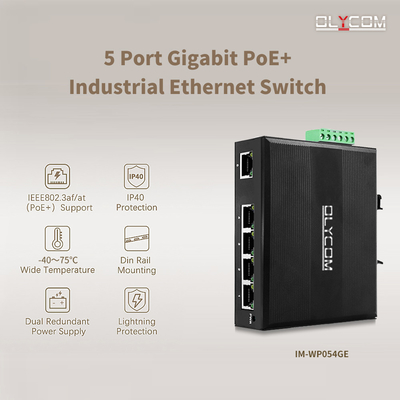 سوئیچ شبکه صنعتی 5 پورت E-mark Ethernet سوئیچ با محافظت از 4 KV