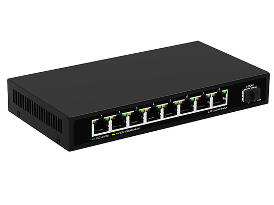 8 پورت 2.5G سوئیچ شبکه غیر مدیریت شده 10G فیبر DC12V ورودی بدون فن سرعت خودکار سازگاری
