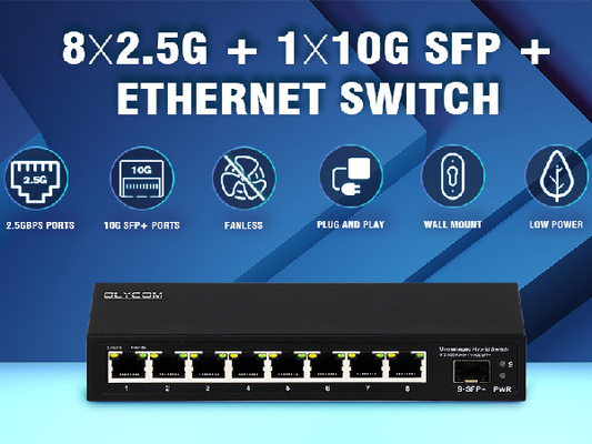 سوئیچ 10G اترنت سوئیچ شبکه غیر مدیریت شده 8*2.5G پورت های SFP RJ45+1*10G