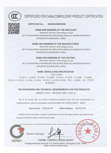 چین Shenzhen Olycom Technology Co., Ltd. گواهینامه ها